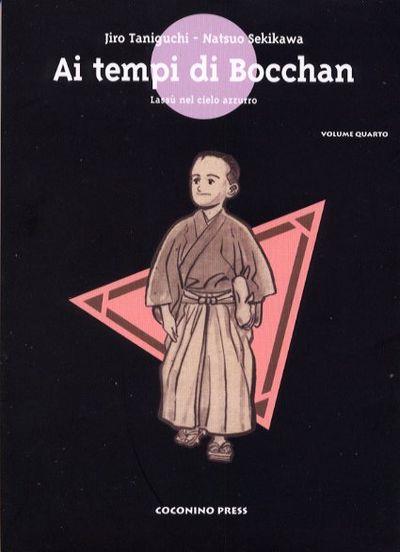 Ai tempi di bocchan Vol. 4