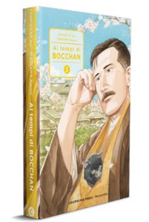 Ai tempi di bocchan - Perfect edition Vol. 5