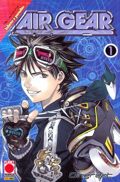 Air gear