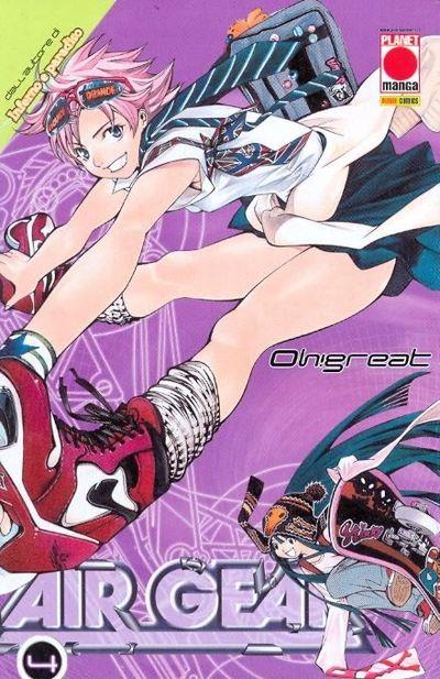 Air gear Vol. 4