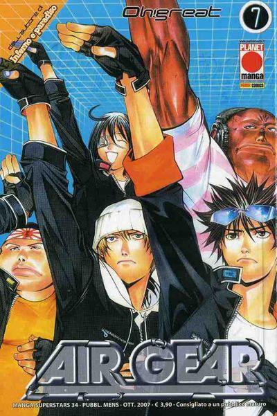 Air gear Vol. 7
