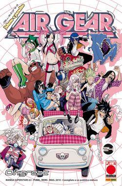 Air gear Vol. 24