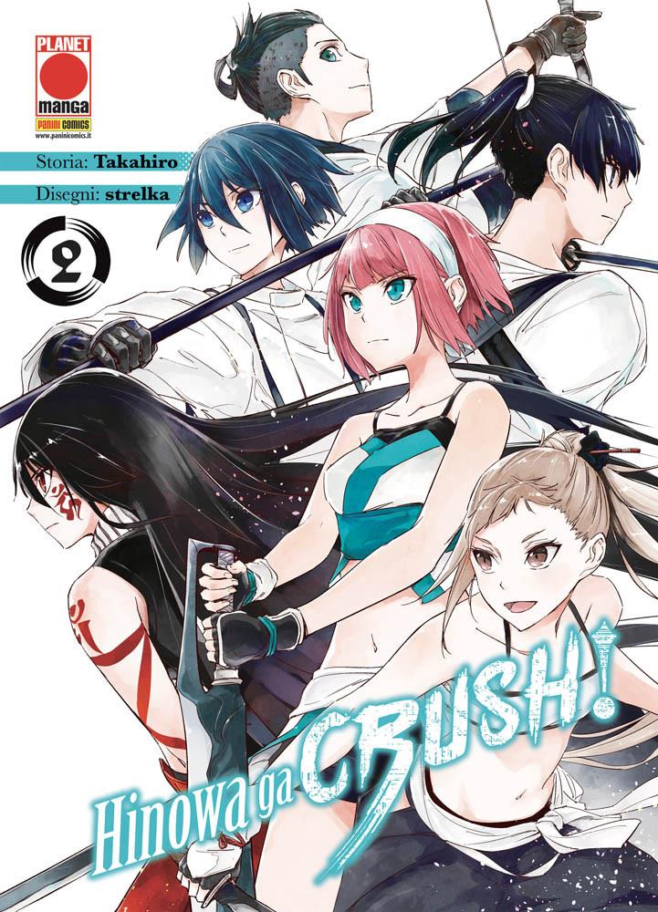 Akame ga kill! Hinowa ga crush! Vol. 2