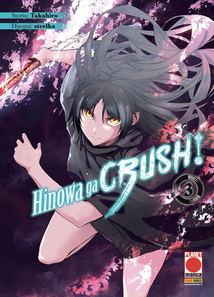 Akame ga kill! Hinowa ga crush! Vol. 3