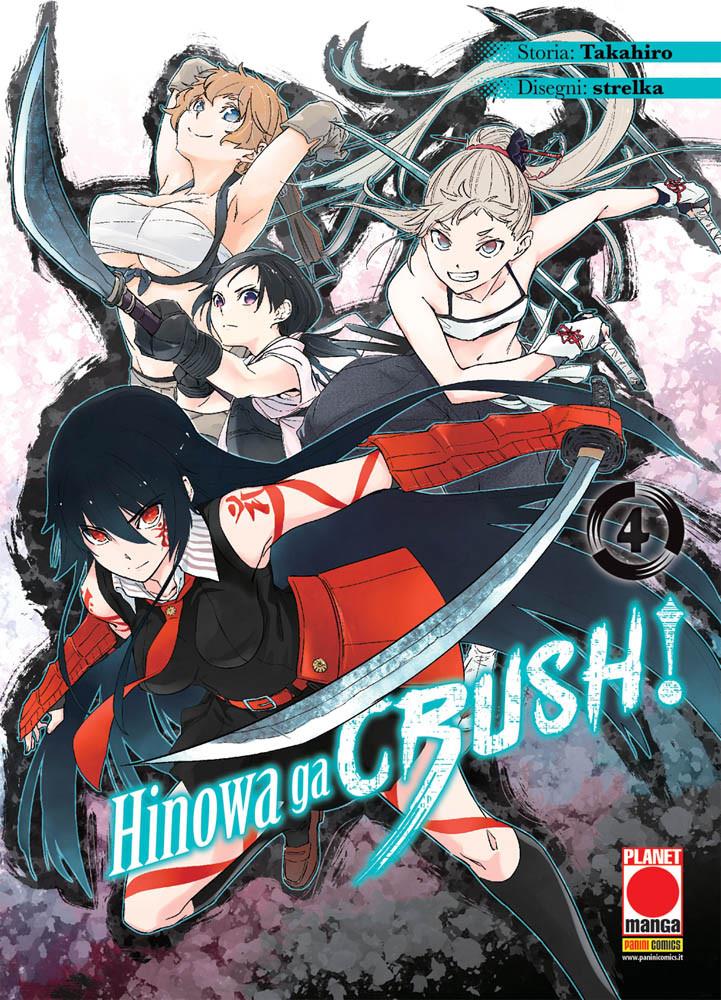 Akame ga kill! Hinowa ga crush! Vol. 4