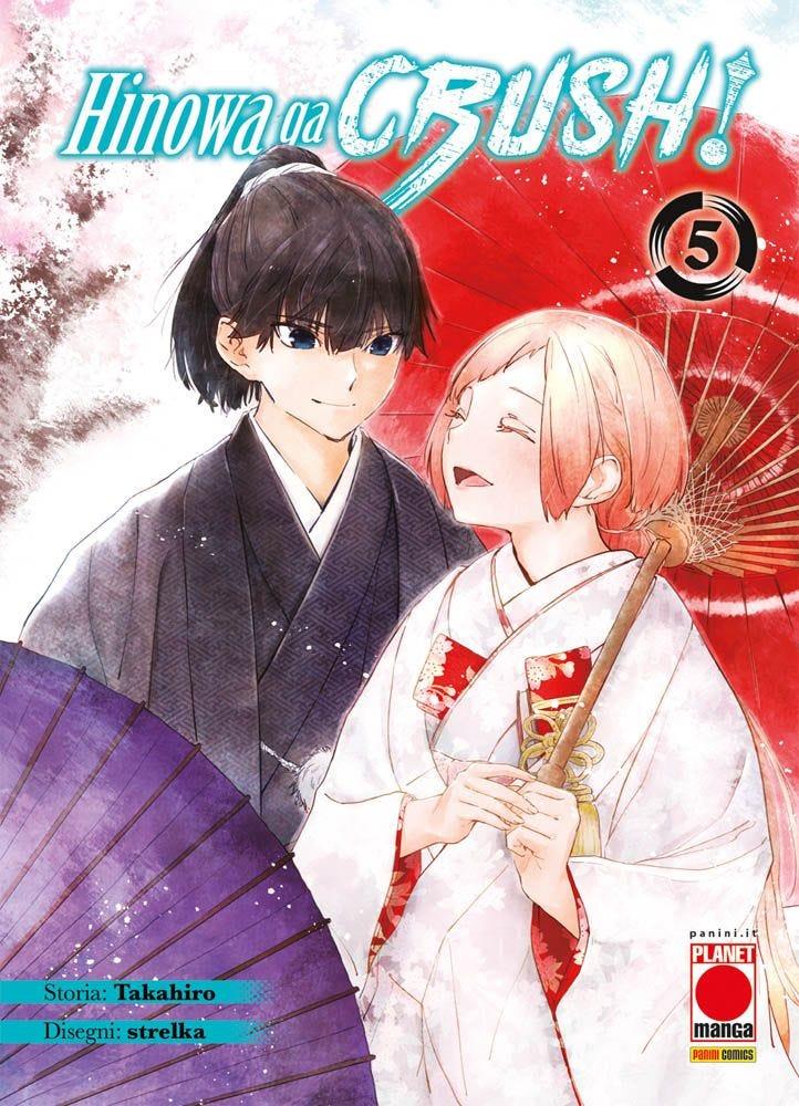 Akame ga kill! Hinowa ga crush! Vol. 5