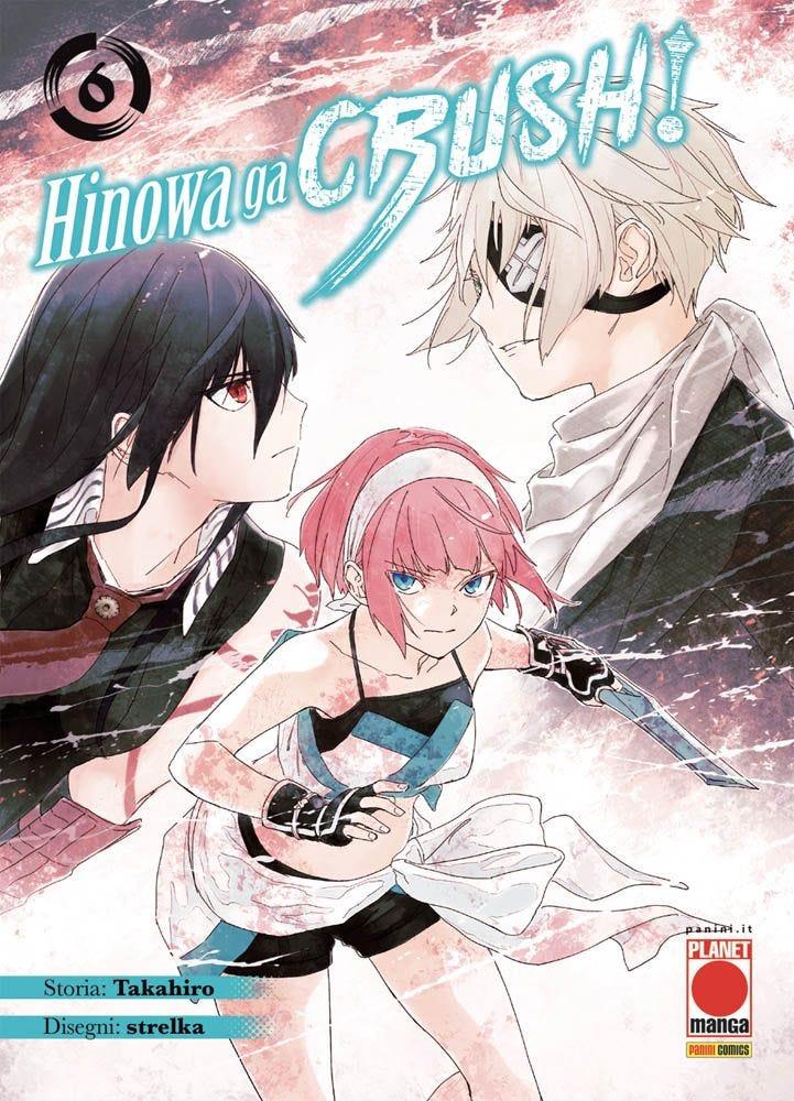 Akame ga kill! Hinowa ga crush! Vol. 6