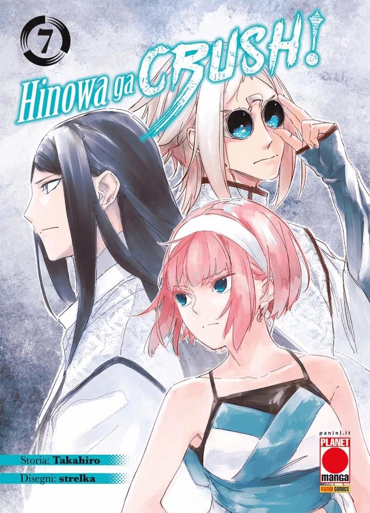 Akame ga kill! Hinowa ga crush! Vol. 7