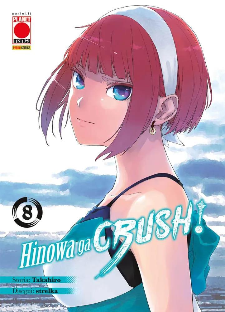 Akame ga kill! Hinowa ga crush! Vol. 8