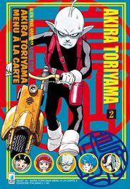 Akira toriyama menu' a la carte Vol. 2