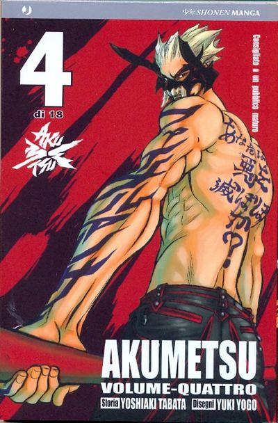 Akumetsu – J-Pop Vol. 4