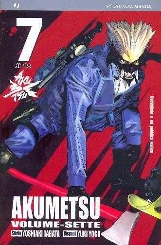 Akumetsu – J-Pop Vol. 7