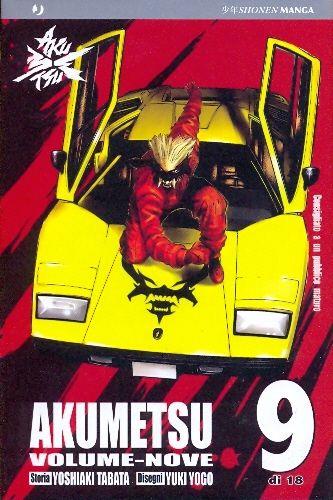 Akumetsu – J-Pop Vol. 9
