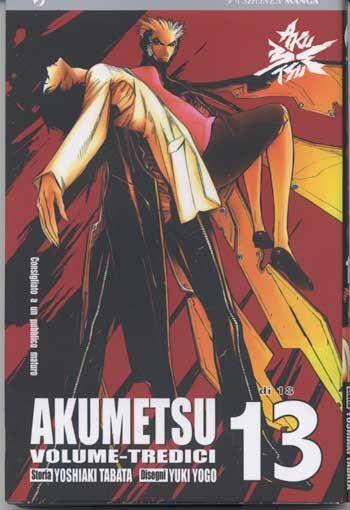 Akumetsu – J-Pop Vol. 13