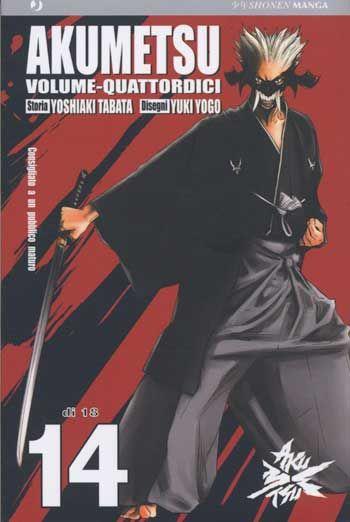 Akumetsu – J-Pop Vol. 14