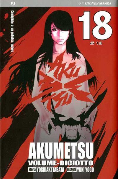 Akumetsu – J-Pop Vol. 18
