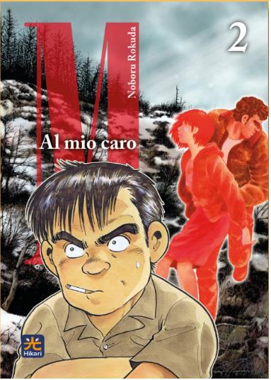 Al mio caro M Vol. 2