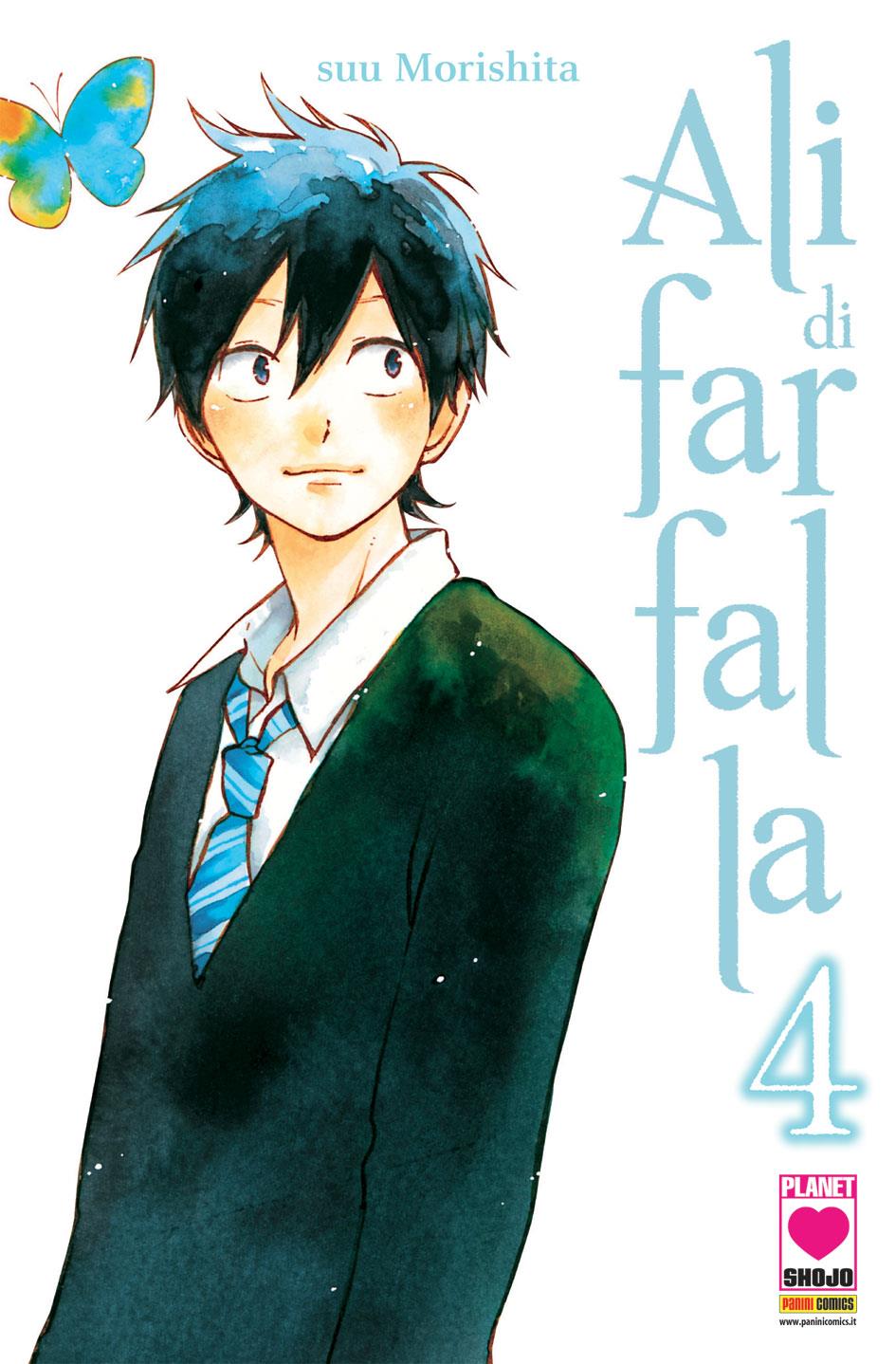 Ali di Farfalla Vol. 4