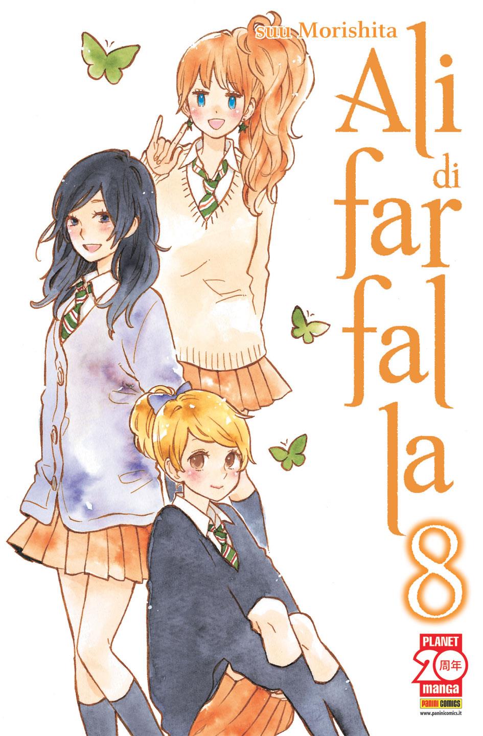 Ali di Farfalla Vol. 8