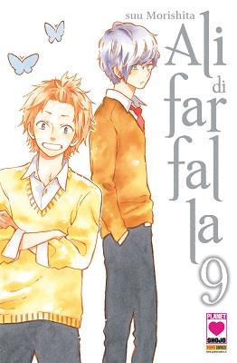 Ali di Farfalla Vol. 9