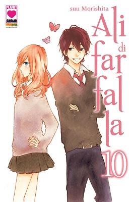 Ali di Farfalla Vol. 10