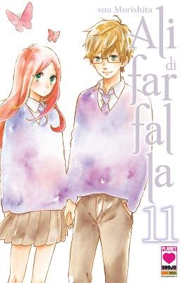 Ali di Farfalla Vol. 11