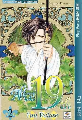 Alice 19th Vol. 2