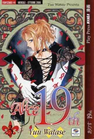 Alice 19th Vol. 3