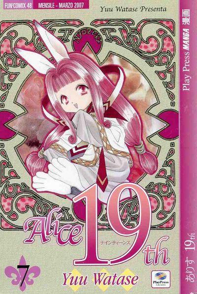 Alice 19th Vol. 7