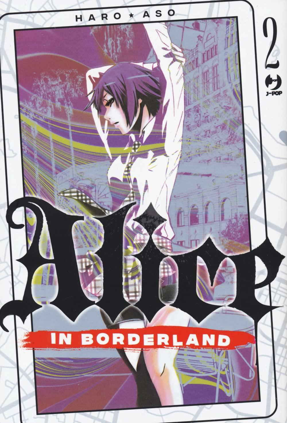 Alice in Borderland – J-Pop Vol. 2