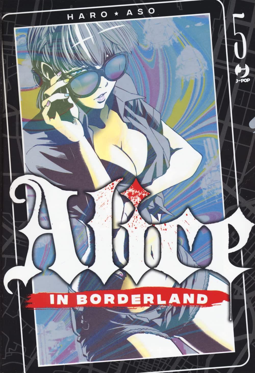 Alice in Borderland – J-Pop Vol. 5