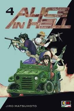 Alice in Hell Vol. 4