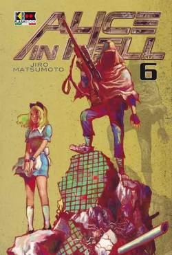 Alice in Hell Vol. 6