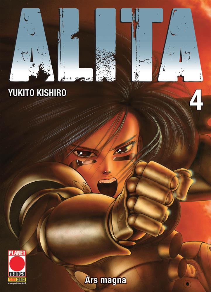 Alita - Nuova edizione Vol. 4