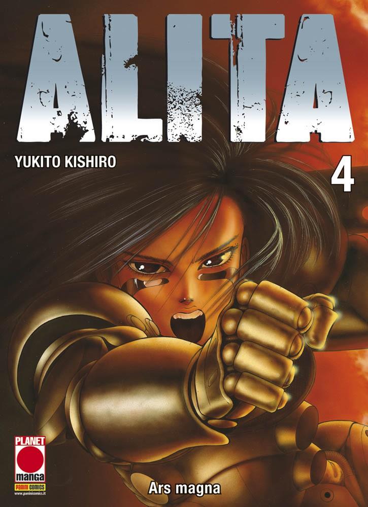 Alita - Nuova edizione Vol. 4