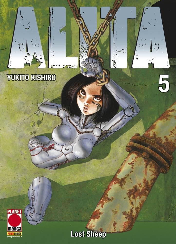 Alita - Nuova edizione Vol. 5