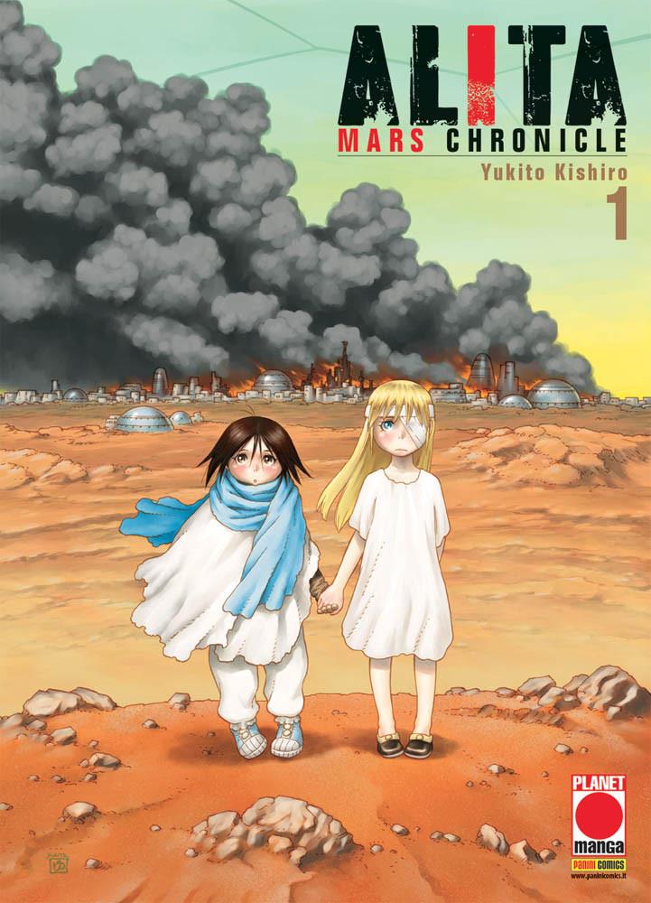 Alita mars chronicle