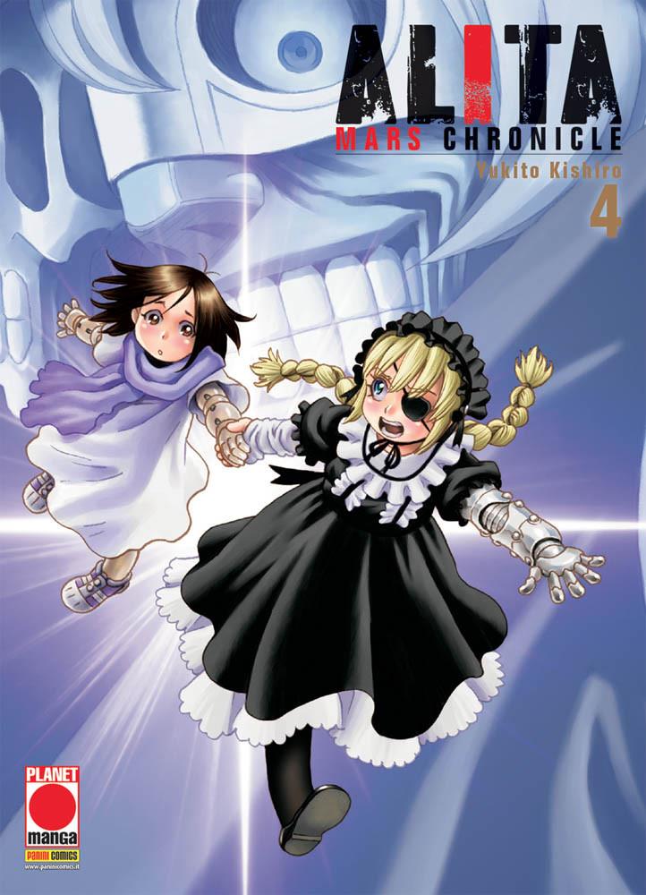 Alita mars chronicle Vol. 4