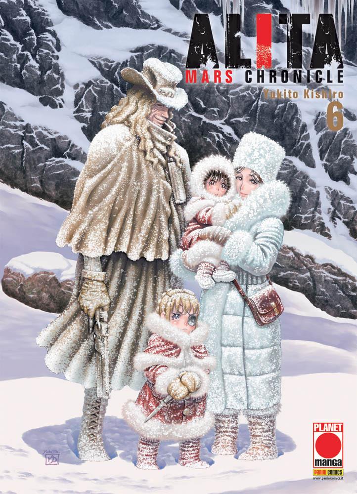 Alita mars chronicle Vol. 6