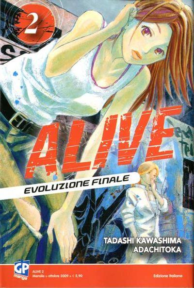 Alive final evolution Vol. 2