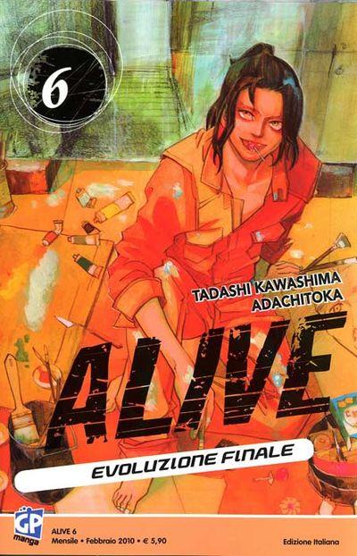 Alive final evolution Vol. 6