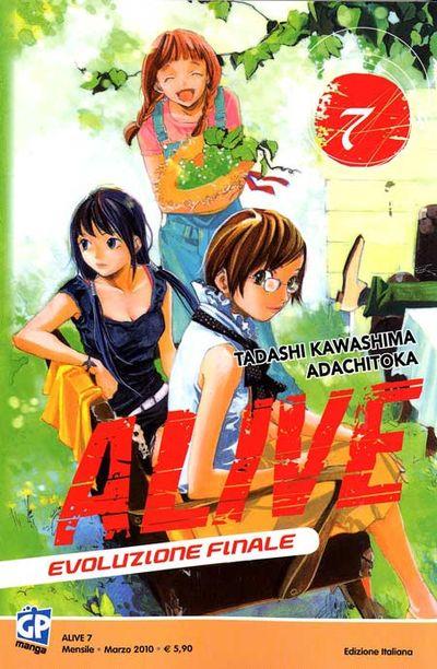 Alive final evolution Vol. 7