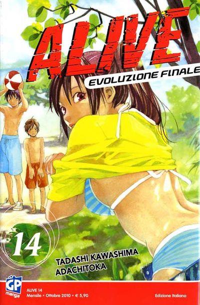 Alive final evolution Vol. 14