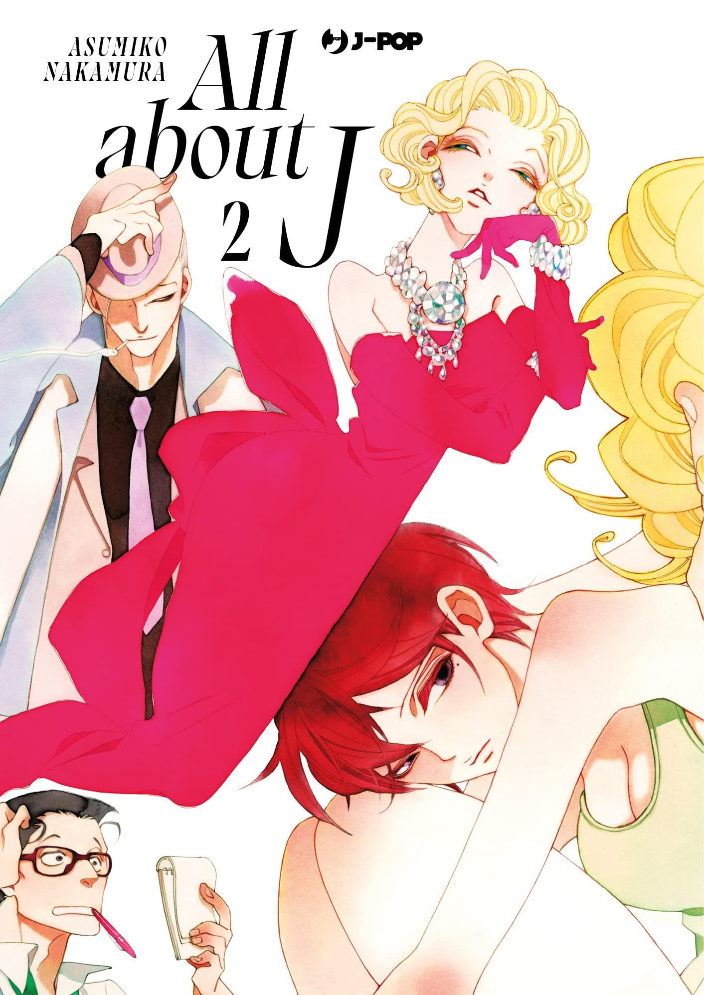 All about j Vol. 2