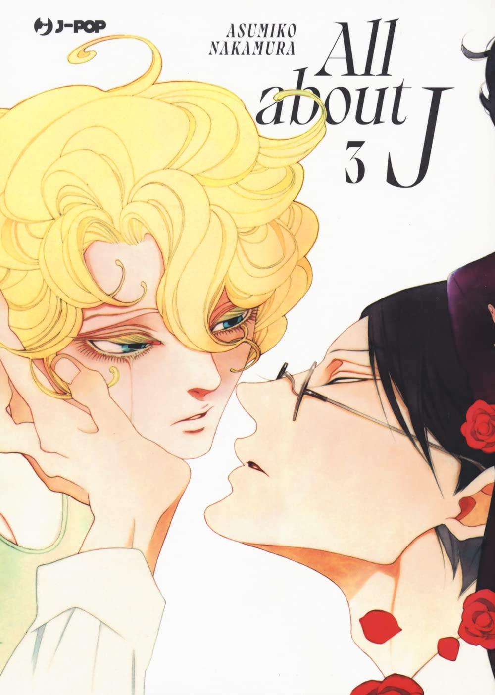 All about j Vol. 3