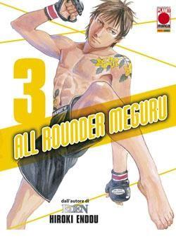 All rounder meguru Vol. 3