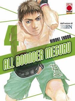 All rounder meguru Vol. 4