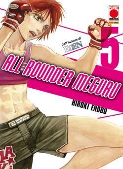 All rounder meguru Vol. 5