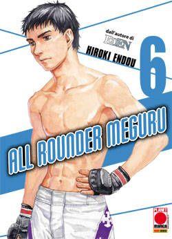 All rounder meguru Vol. 6
