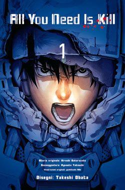 All you need is kill Vol. 1